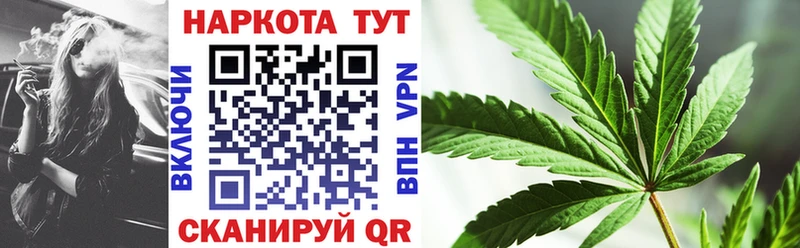 Купить наркотики Советский Псилоцибиновые грибы Мефедрон COCAIN гидра как войти Альфа ПВП