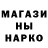 Кетамин VHQ nadiia krainikovcka