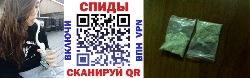 БУТИРАТ бутандиол Советский