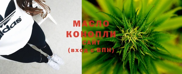 мдма Лагань