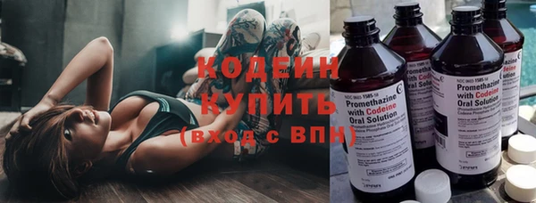 мдма Лагань
