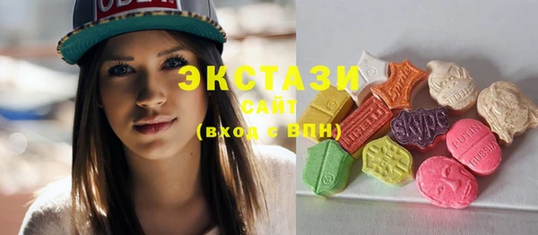 первитин Ладушкин