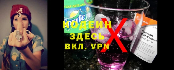 мдма Лагань