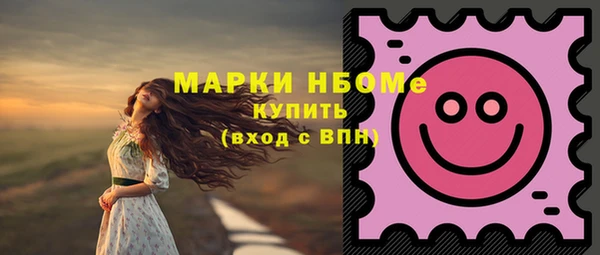 мдма Лагань