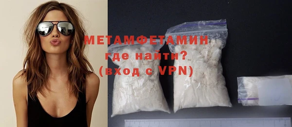мдма Лагань