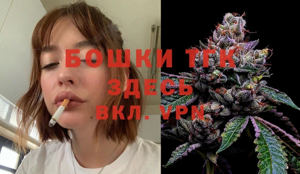 мдма Лагань