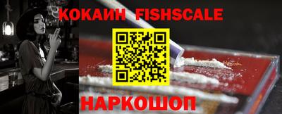 прущие крисы Малоярославец