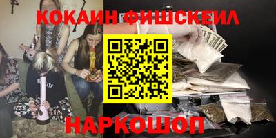 прущие крисы Малоярославец