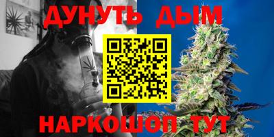 скорость Мариинск
