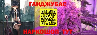 скорость Мариинск