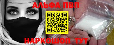 скорость Мариинск