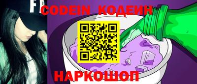 прущие крисы Малоярославец
