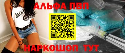 прущие крисы Малоярославец
