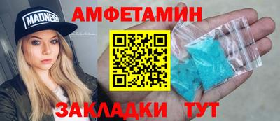 прущие крисы Малоярославец