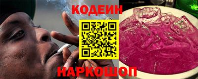 соль ск Малгобек