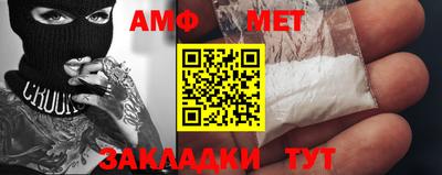 прущие крисы Малоярославец