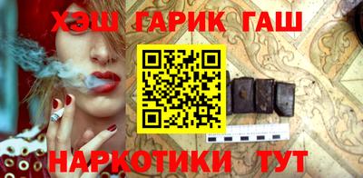 прущие крисы Малоярославец