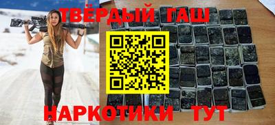 скорость Мариинск