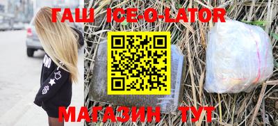 прущие крисы Малоярославец